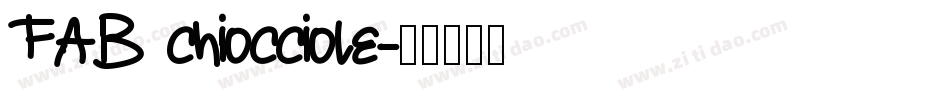 FAB chiocciole字体转换